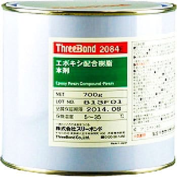 エポキシ配合樹脂本剤 スリーボンド