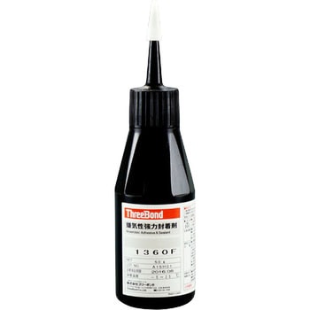 高強度 嫌気性封着剤 高耐熱・速硬化 スリーボンド