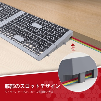 高さ調整可能スロープ 段差解消 Ruedamann