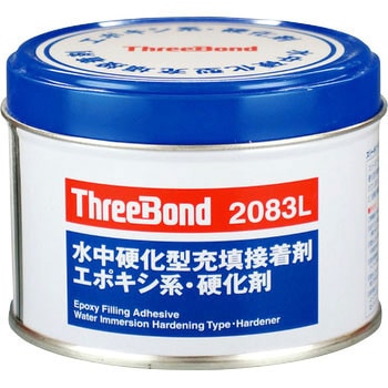 補修用接着剤 硬化剤 スリーボンド