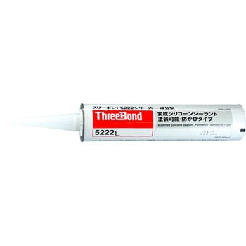 変成シリコーンシーラント ペインタブル スリーボンド