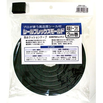 シールフレックスモールド イノアック