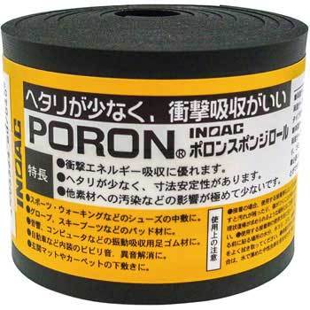 L24-350M |X|W[ CmAbN 84939916