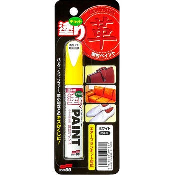 20465 チョット塗りペイント皮革用 SOFT99 84940248