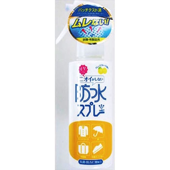 イヤなニオイがしない防水スプレー SOFT99