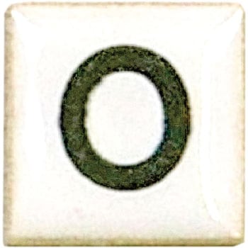 15K-O ���U�C�N�^�C�� T-�R���b�g �A���t�@�x�b�g �ʐ�q�� �T�C�Y15�~15�~4mm 1�� 84941273