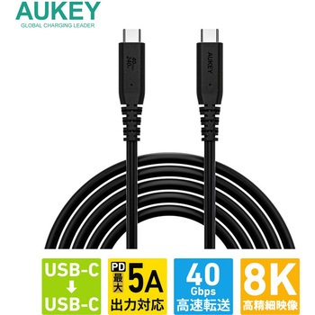 USBケーブル Impulse Series USB4 C-C PD 240W[Type-C to Type-C]1.5m ブラック AUKEY(オーキー)