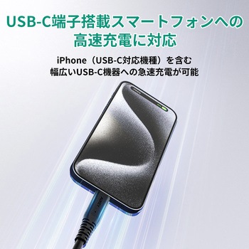 USBケーブル Impulse Series USB4 C-C PD 240W[Type-C to Type-C]1.5m ブラック AUKEY(オーキー)