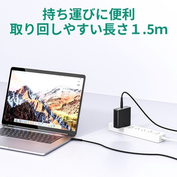 USBケーブル Impulse Series USB4 C-C PD 240W[Type-C to Type-C]1.5m ブラック AUKEY(オーキー)