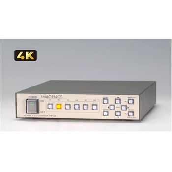 4K HDMI P in P ADAPTER イメージニクス