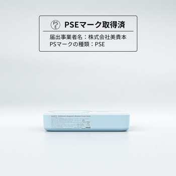 モバイルバッテリー MagLink 10000mAh マグネット式ワイヤレス充電機能 PD20W対応 折りたたみスタンド[USB-C 1ポート]出力[USB-C 1ポート]入力 AUKEY(オーキー)