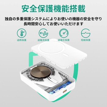 モバイルバッテリー MagLink 10000mAh マグネット式ワイヤレス充電機能 PD20W対応 折りたたみスタンド[USB-C 1ポート]出力[USB-C 1ポート]入力 AUKEY(オーキー)