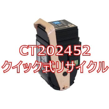 送料無料】【純正品】 LEXMARK トナーカートリッジ 【C540A1YG