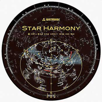 星座早見盤(スターハーモニー) 渡辺教具製作所
