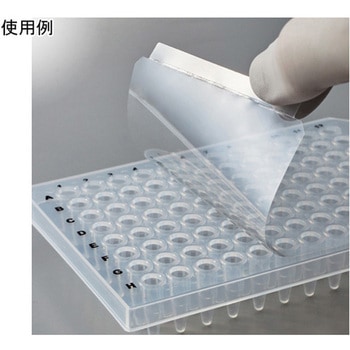 シーリングフィルム PSシリーズ PlateSeal