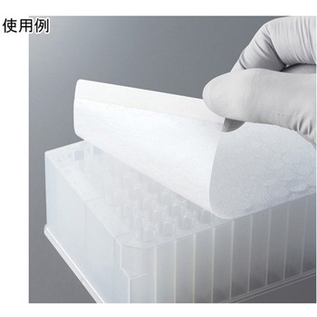 シーリングフィルム 粘着タイプ 保存・培養用 100枚入 PSシリーズ PlateSeal