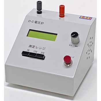 音声付DC直流電圧計 ナリカ