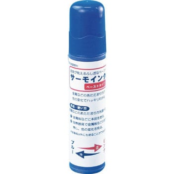 示温インク(サーモインクペースト) ナリカ 容量30(50mL)g - 【通販