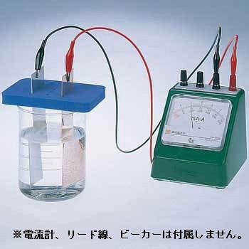 電極板セットA(ホルダー付き) 1セット ナリカ 【通販モノタロウ】