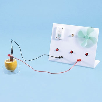 低電圧実験モジュール ナリカ