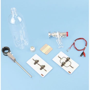 プーリー付きゼネコン実験セット ナリカ