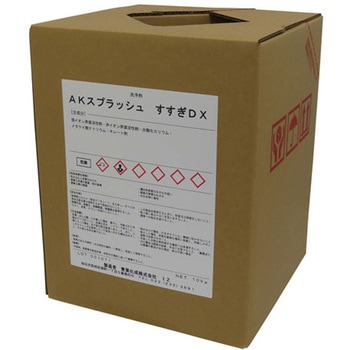 洗浄剤 AKスプラッシュ 青葉化学工業