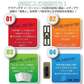 LS イージーラックforワイン ライフサーブ