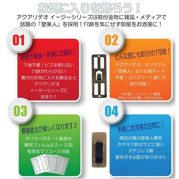 LS Coat Hook 2個入 ライフサーブ