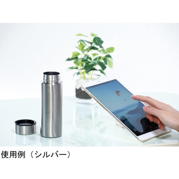 スリム真空ステンレスボトル 220mL エピオス