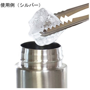 スリム真空ステンレスボトル 220mL エピオス