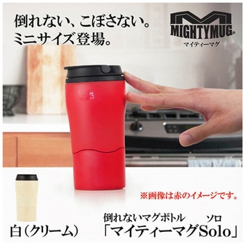 マイティーマグソロ Mighty Mug