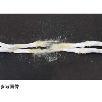 園芸用UV剤配合PPロープ 高儀