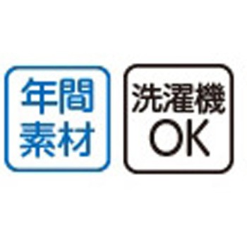 婦人ホックパジャマ 800171シリーズ ケアファッション