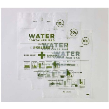 WPB-NWCB-010-3P �E�H�[�^�[�R���e�i�o�b�O WPB�V���[�Y �a�O�v���X�`�b�N�H�� 84972669