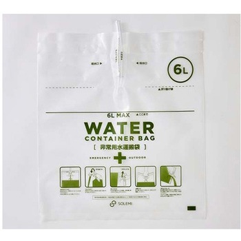 ウォーターコンテナバッグ WPBシリーズ 和弘プラスチック工業