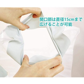 TAKUMED 繰り返し使える簡易ギプスカバー 1ケース 10個入 TAKUMED
