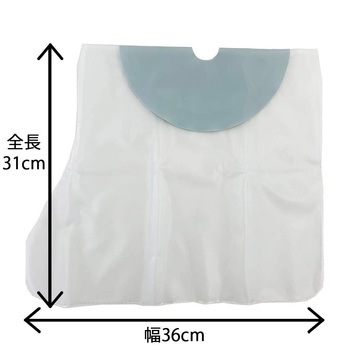 TAKUMED 繰り返し使える簡易ギプスカバー 1ケース 10個入 TAKUMED