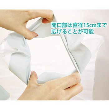 TAKUMED 繰り返し使える簡易ギプスカバー 1ケース 10個入 TAKUMED