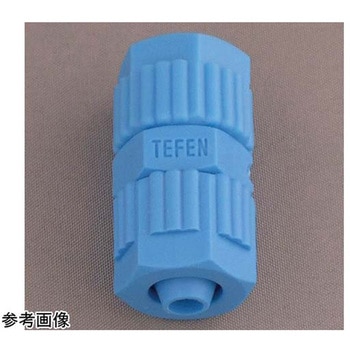 TEFEN PP締込継手 アズワン