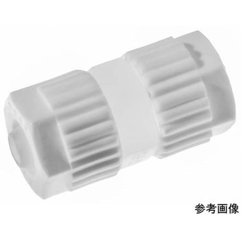 TEFEN PVDF締込継手 ユニオンストレート アズワン