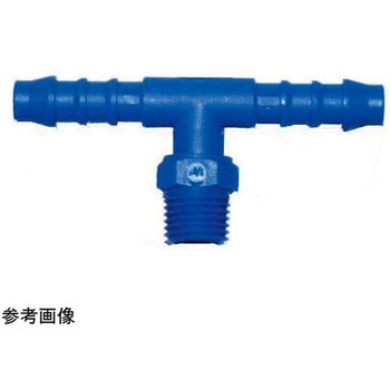 TEFEN ナイロン66 タケノコ継手 メイルブランチティー アズワン