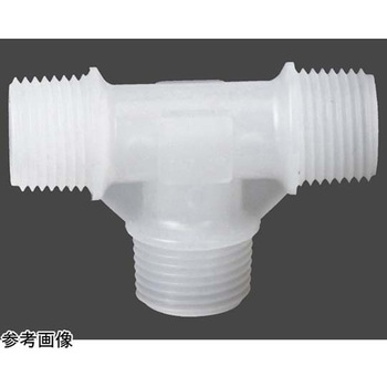 TEFEN PVDF ネジ継手 チーズ - アズワン