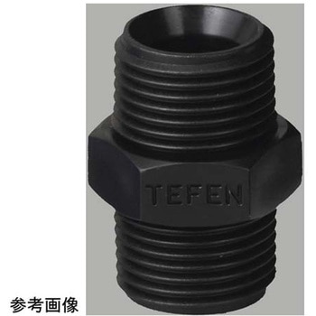 TEFEN PP ネジ継手 ニップル アズワン