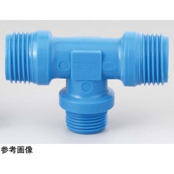 TEFEN ナイロン66 ネジ継手 異径ブランチティー アズワン