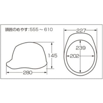 大型通気孔ヘルメット ライナー付 A07-WV HA1E-K8シリーズ DICプラスチック