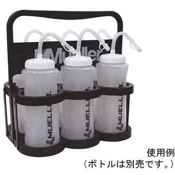 ウォーターボトルキャリー - Mueller