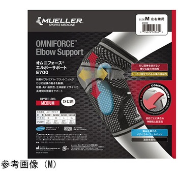 オムニフォース エルボーサポートE700 - Mueller