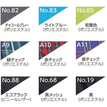 Modern KMD A-style 標準タイプ 自走用 KMD-A22シリーズ カワムラサイクル