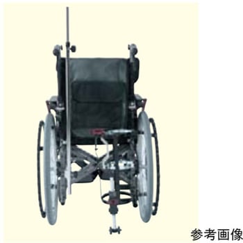 Modern KMD A-style 標準タイプ 介助用 トリプルセット KMD-A16シリーズ カワムラサイクル