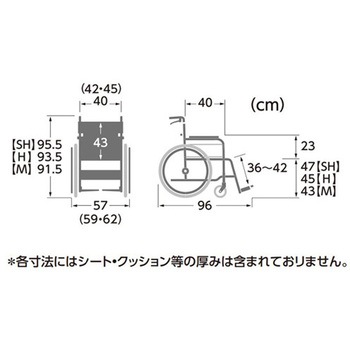 Modern KMD A-style 標準タイプ 自走介助兼用 KMD-A22シリーズ カワムラサイクル